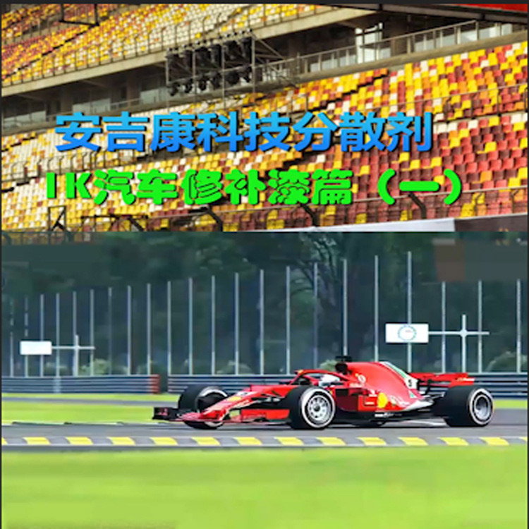 ��܇Ϳ�Ϸ�ɢ���S�Ұ�����A(ch��)NJEKA6161A���ڹ��I(y��)Ϳ����܇Ϳ��