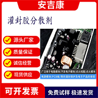 �ҹ���z AB�z PCB���ܷ��z��ɢ���S(ch��ng)�� �·���zճ���x����������