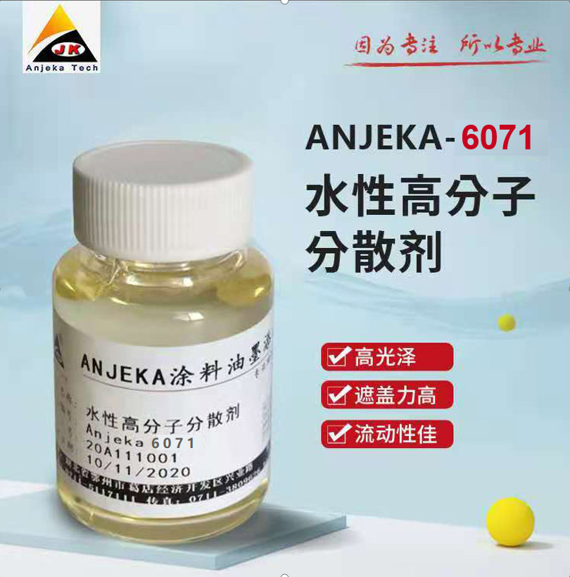 Anjeka6071ˮ�Է��P��ϝ{��ճ��ɢ�� ��(du��)��(y��ng)TEGO755W ,�m���ڟo�C(j��)���ЙC(j��)��� ����ϩ���wϵ �p����